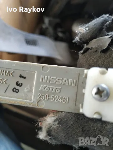Рефлектор за бронята ,ляв за NISSAN Juke 250-52461, снимка 2 - Части - 47730605