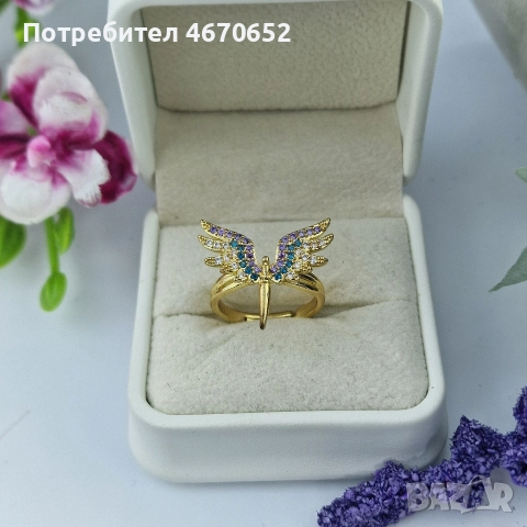 Пръстен „Феникс – Цветни криле“