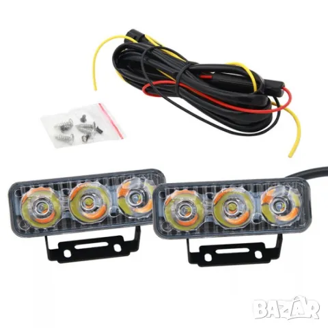 LED дневни светлини с функция мигач