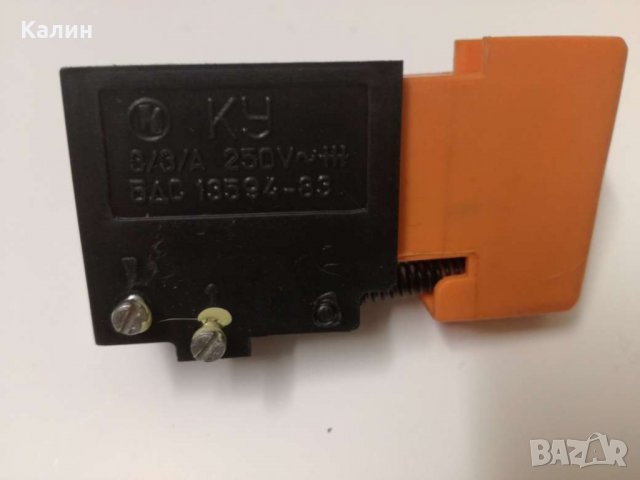 ЕЛПРОМ БЗ-16А.ЕЛТОС, ротори , статори, четки,електроника,зъбна двойка,ключета, бутало зеге Спарки, снимка 11 - Бормашини - 27597512