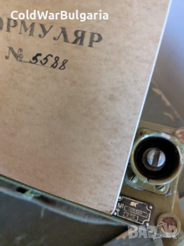 Съветска Военна Радиостанция , снимка 5 - Антикварни и старинни предмети - 53163711