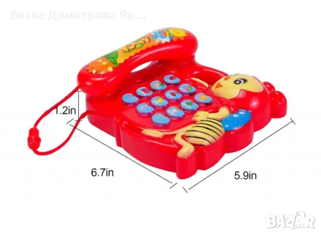 Интерактивна играчка „Музикален телефон Пчела“ – Образователно забавление за деца, снимка 3 - Образователни игри - 48434250