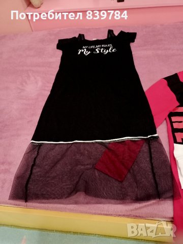 Рокличка за 8-10 години , снимка 6 - Детски рокли и поли - 43982547