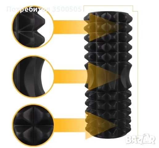 Йога ролер за масаж и тренировка, снимка 2 - Йога - 53111104