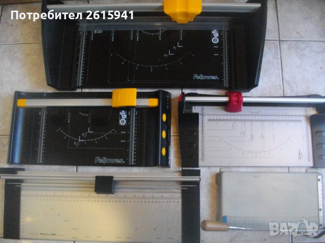 Нова Резачка За Хартия/Ролков Нож/Гилотина-Различни-HAMA/OLYMPIA/GAMMA/Fellow-Герм/КНР, снимка 2 - Други инструменти - 40198398