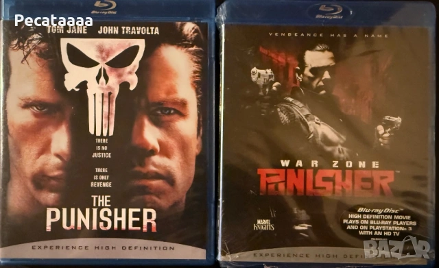 Наказателят Колекция Blu Ray бг суб