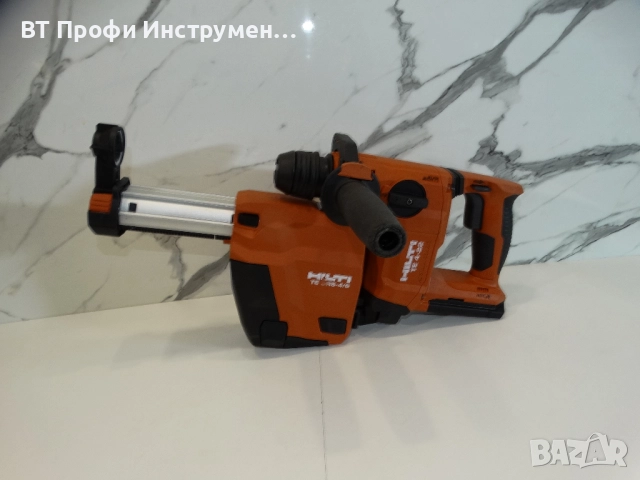 Hilti TE 4 - 22 / DRS 4/6 Nuron - Перфоратор / прахоуловител