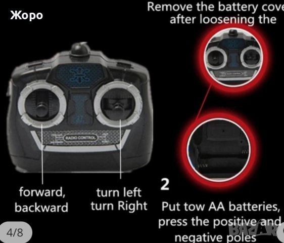 Детска играчка кола с дистанционно управление ,Макуин светкавицата с звук и светлина АХ-998, снимка 6 - Коли, камиони, мотори, писти - 43946184