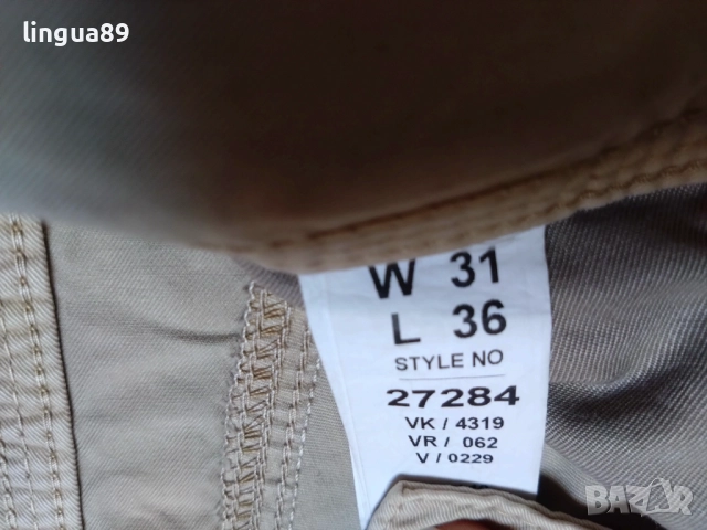 Мъжки памучни панталони Vigoss Denim, снимка 2 - Дънки - 51724717