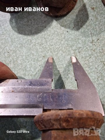 Гаики Джнти Бус Микробус, снимка 2 - Селскостопанска техника - 39789940