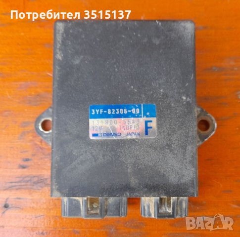 Yamaha XT 3YF комутатор цди CDI 