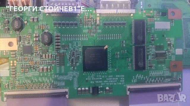 3104.303.51026  3103.313.62146, снимка 3 - Части и Платки - 26911369