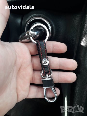 Метален ключодържател с кожа. Черен, снимка 6 - Аксесоари и консумативи - 28781331