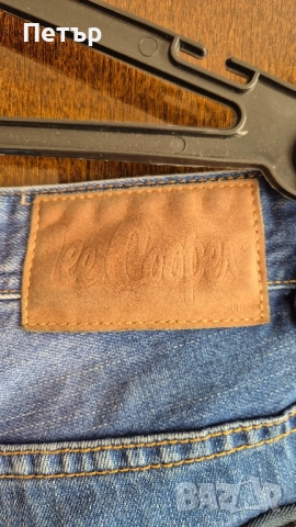 Мъжки дънки, снимка 13 - Дънки - 51437453