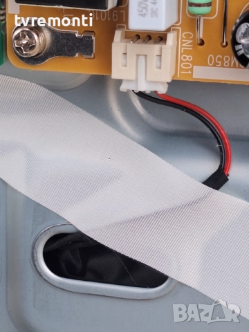 подсветка, от дисплей TPT550WR-QUBF0.K REV SNWP1AL от телевизор SAMSUNG Модел UE55AU7095U, снимка 2 - Части и Платки - 52771248