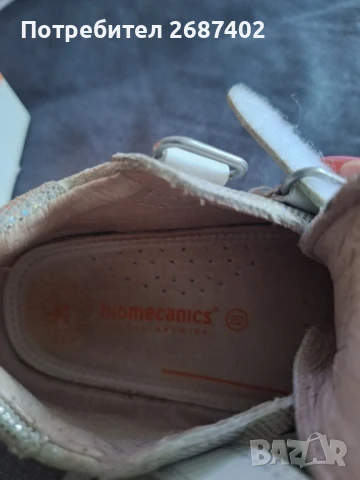 Бебешки обувки Biomecanics, снимка 11 - Бебешки обувки - 50773427