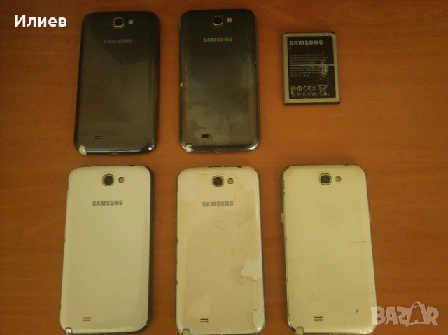 Samsung Galaxy Note 2 лот, снимка 2 - Samsung - 51166576