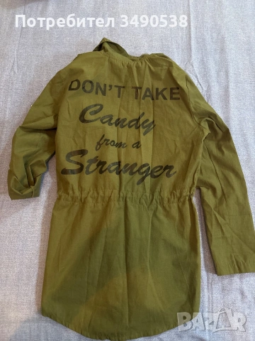 Дамска дънкова риза, снимка 6 - Ризи - 53445019