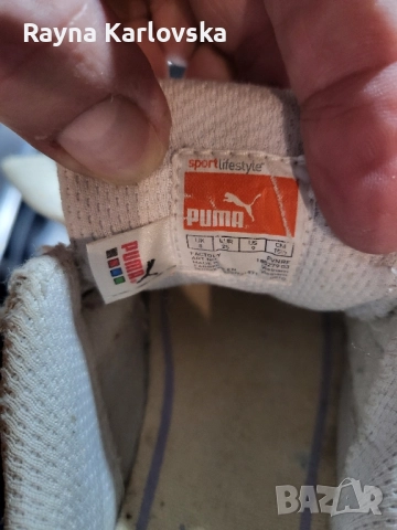 Маратонки "Puma" номер 25, снимка 5 - Детски маратонки - 52260408