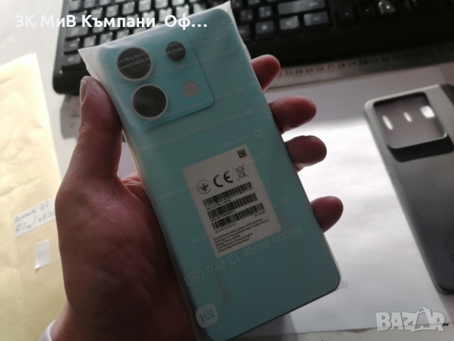 Мобилен телефон Redmi Note 13 Pro *ГАРАНЦИЯ*, снимка 2 - Xiaomi - 52835039