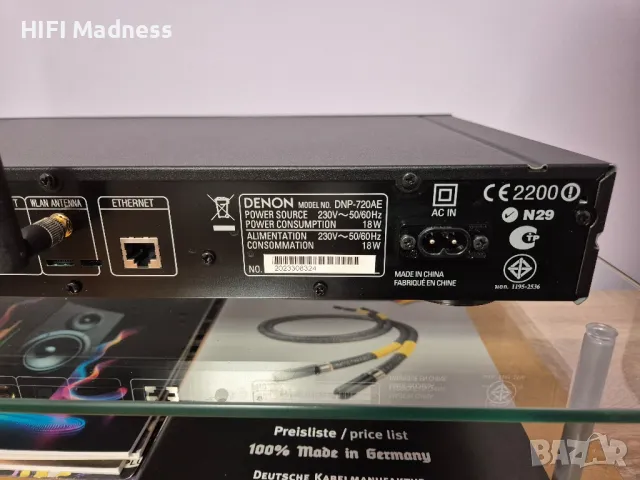 Denon DNP-720AE Network Auidio Player (стриймър), снимка 9 - Ресийвъри, усилватели, смесителни пултове - 49809090