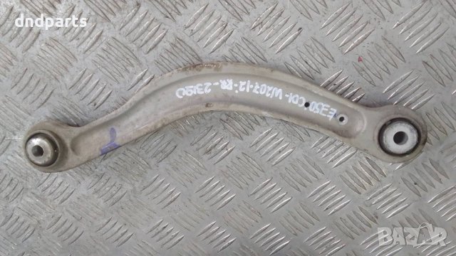 Носач Mercedes E350 CDI C207 2012г.(заден десен)	