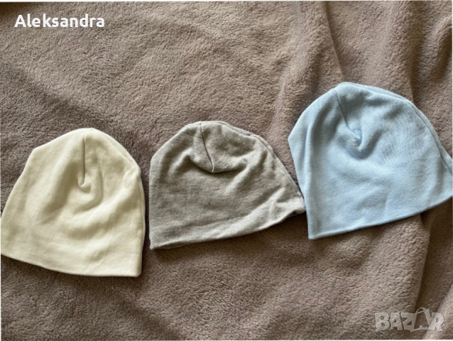 НОВИ шапки за новородено