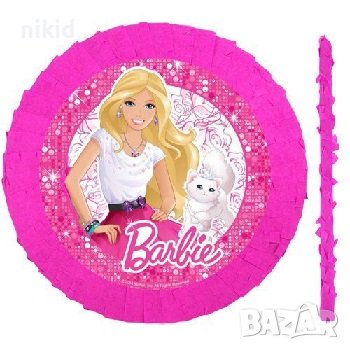 Барби Barbie голяма готова пинята + пръчка подарък за парти рожден ден
