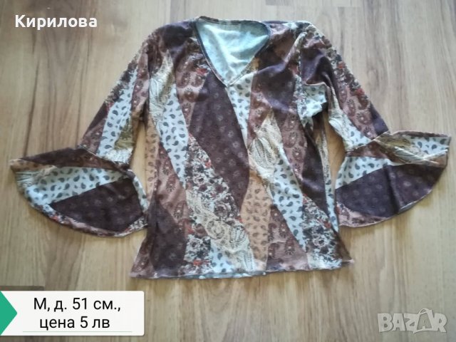 блузи, снимка 11 - Тениски - 37138689