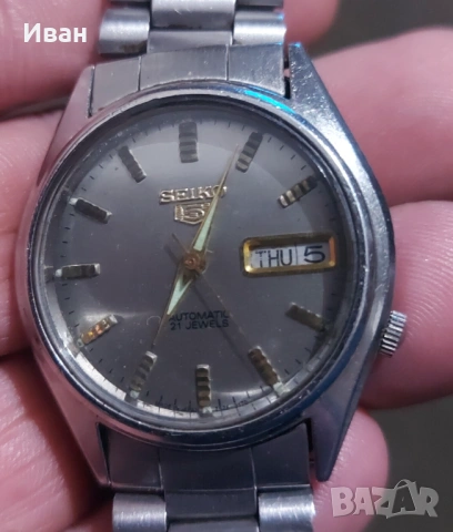 Seiko 5 AUTOMATIC 