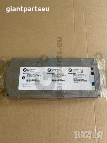 BLUETOOTH Модул за БМВ е70 е71 BMW e70 e71 , 9205930-01