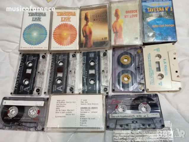 aудио касети с гръцка музика, снимка 4 - Аудио касети - 48830824