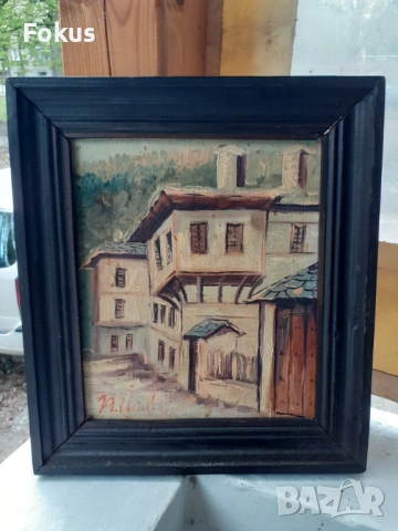 Стара българска картина масло на платно подписана с рамка