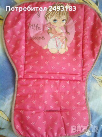 Подложка за количка, снимка 1