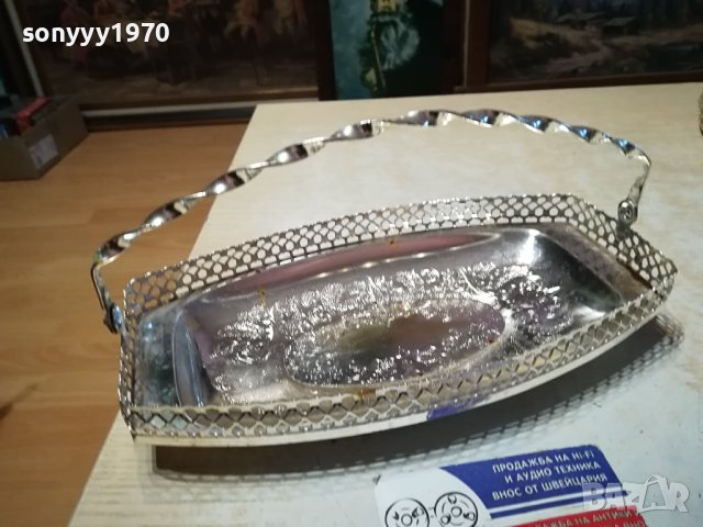 КРАСИВА ФРУКТИЕРА С ДРЪЖКА 2712231814