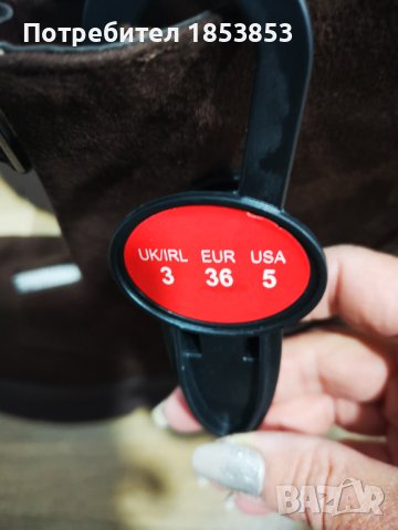 Дамски ботуши , снимка 2 - Дамски ботуши - 44018727