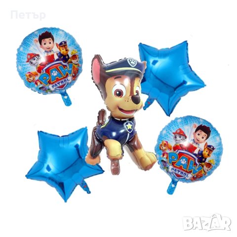 Фолиеви балони Пес Патрул, Фолиев балон Чейс, балони Скай, Paw Patrol Baloons, снимка 2 - Други - 43731787
