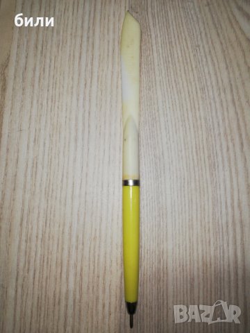 Химикалка с нож за писма , снимка 1 - Колекции - 28485117