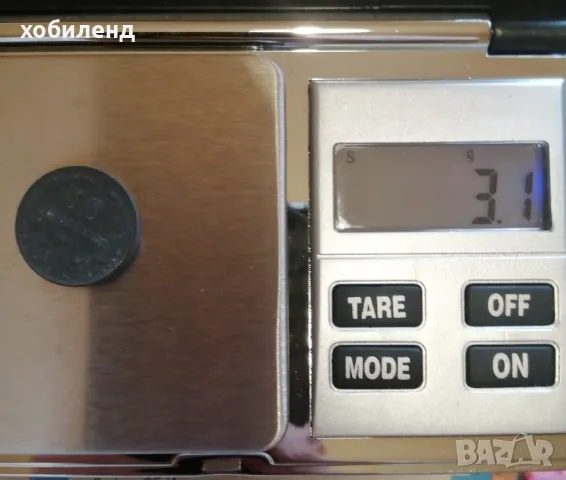 10 стотинки 1917-матрично по-дебела!, снимка 3 - Нумизматика и бонистика - 33802623