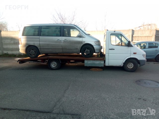 Превоз на автомобили!!!