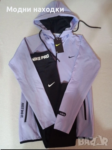 Дамски екип, снимка 2 - Спортни екипи - 53386622