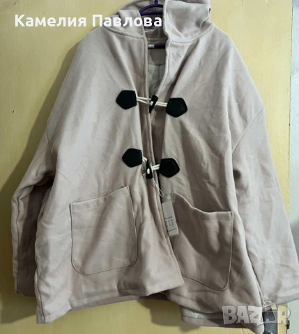 Зимно палто