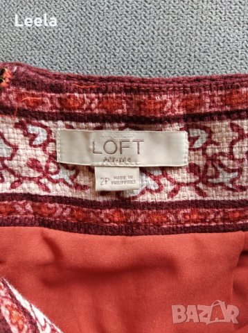 Пола Loft petite by Ann Taylor, снимка 4 - Поли - 28887085