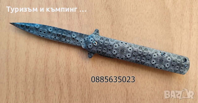 Сгъваем нож - 4 цвята , снимка 6 - Ножове - 51776185