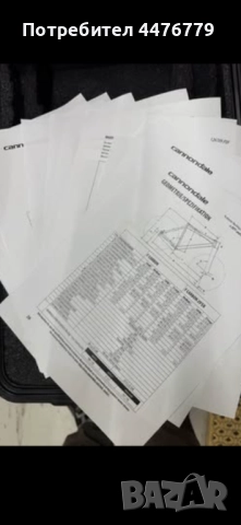 Canonndale Carbon F29 Carbon, снимка 18 - Велосипеди - 52950554