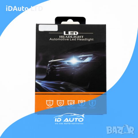 LED Крушки 20000lm Комплект h1 h4 h7, лед, светлини, осветление, vw, снимка 2 - Аксесоари и консумативи - 38565697