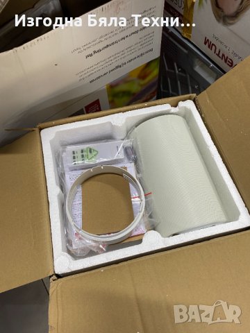 Климатик Инвентум AC901, снимка 2 - Климатици - 32489870