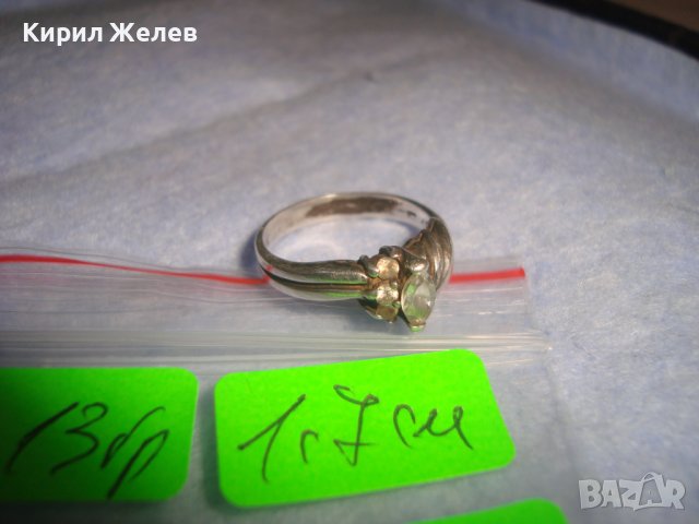 СТАР СРЕБЪРЕН СКЪПОЦЕНЕН АРТ ДЕКО ПРЪСТЕН с ПРЕКРАСЕН ФАСЕТИРАН ЦИРКОН 27276, снимка 2 - Антикварни и старинни предмети - 36846668