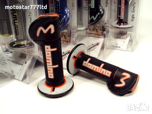 Дръжки за мото крос МХ Extreme Domino 2K- на едро и дребно., снимка 2 - Аксесоари и консумативи - 47561241