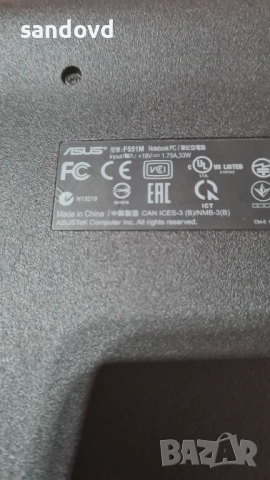 Лаптоп ASUS  F-551M цена 120лв, снимка 7 - Лаптопи за дома - 51960500